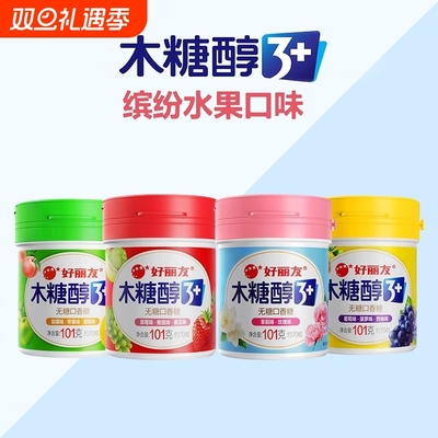好丽友木糖醇101g果味零食糖果