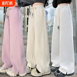 女童裤子春秋款洋气2026新款大童春季休闲长裤儿童春装直筒阔腿裤