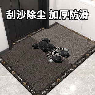 高级感丝圈入户门地垫除尘耐脏门口脚垫进门垫子防滑暴力熊门厅