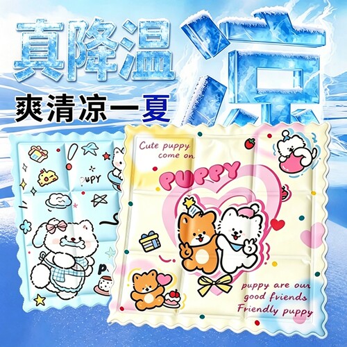冰垫夏季可爱坐垫学生冰凉枕降温
