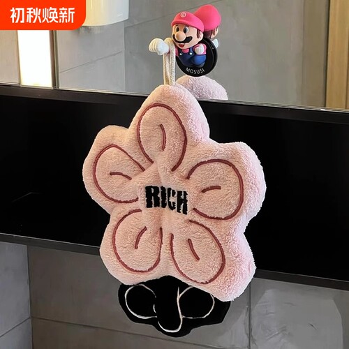 悦美拾光擦手巾速干吸水
