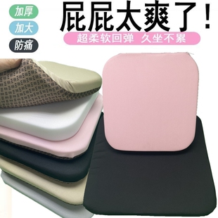 教室午睡枕头垫枕午休趴睡垫子学生座椅屁股垫海绵久坐防滑可拆洗