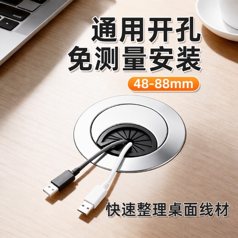 电脑桌走线装饰盖板|千人加购图片