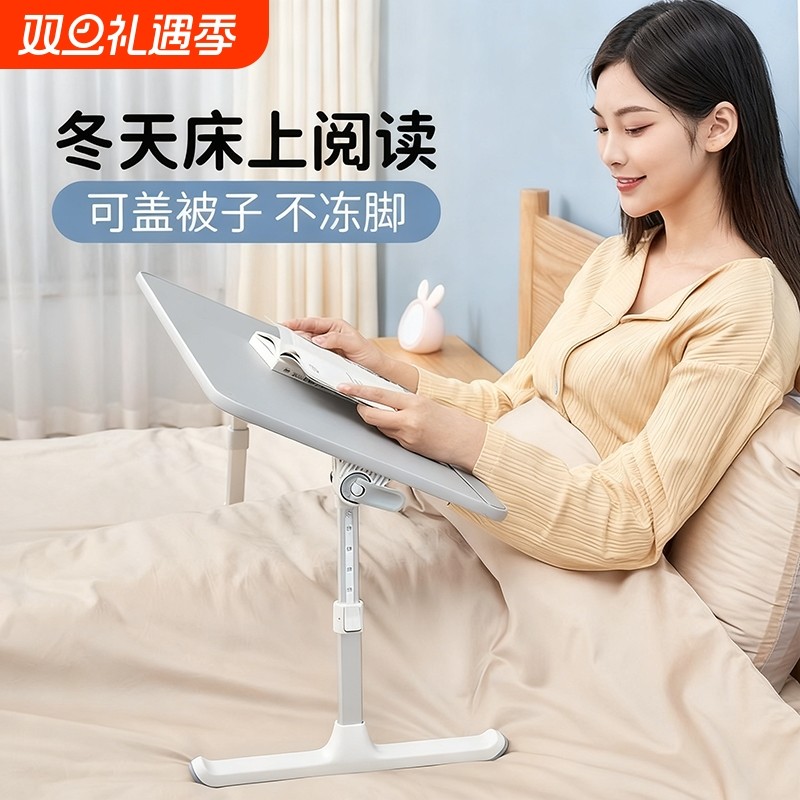 床上小桌子可折叠升降飘窗宿舍桌下铺学习写作业桌电脑桌家用卧室坐地