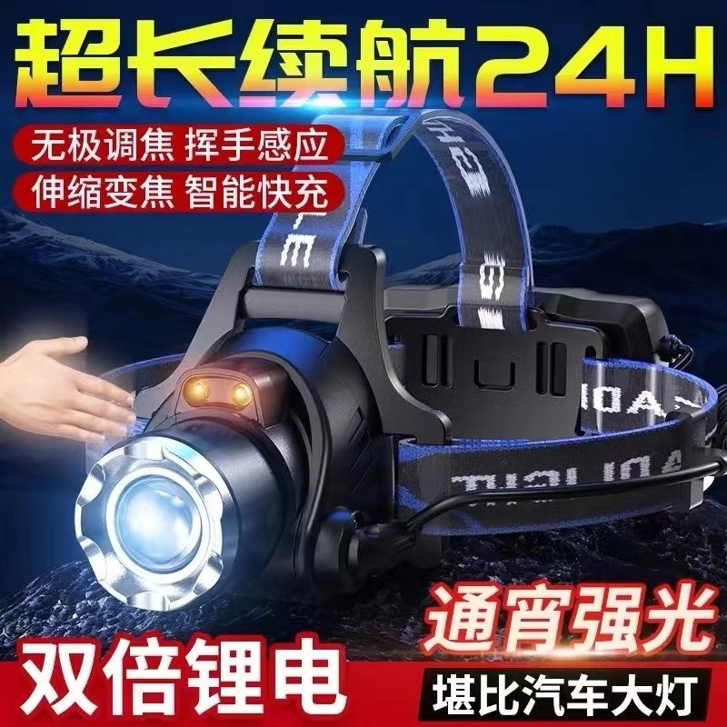 ޸Ӧ9900w 100Сʱ ﮵ ţͷǿⳬͷʽ佹ԶҹӦƳ39.69Ԫ