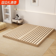 榻榻米床架地铺床落地床日式矮床实木排骨架无床头地台床出租屋