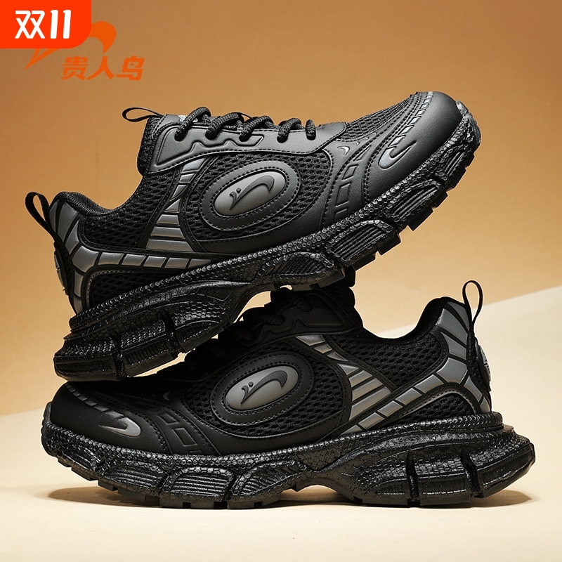 贵人鸟厚底增高休闲老爹鞋情侣