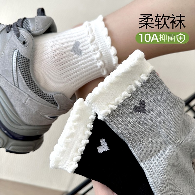 袜子纯棉女款女秋冬季常规款中筒袜防臭吸汗透气女生新款女士袜子,女士内衣/男士内衣/家居服,中筒袜,淘宝优惠券,粉丝福利购,淘宝优惠卷