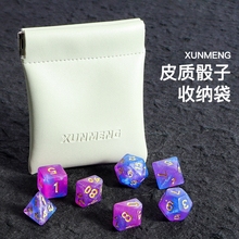 多面色子10二十面coc桌游道具dnd4亚克力20面6数字色子跑团骰子
