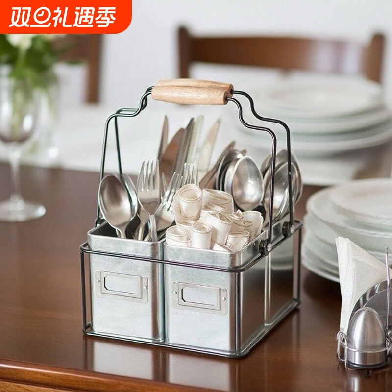 多格餐桌筷子筒家用餐具收纳盒厨房置物架桌面杂物工具收纳篮餐厅