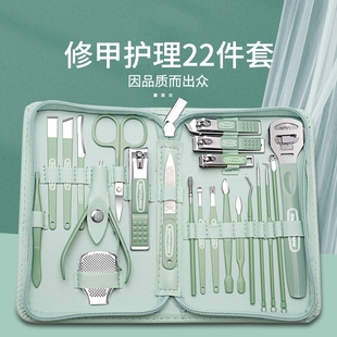 原装 指甲剪斜修指甲钳专用进修脚工具高端修甲剪甲沟炎 指甲刀套装