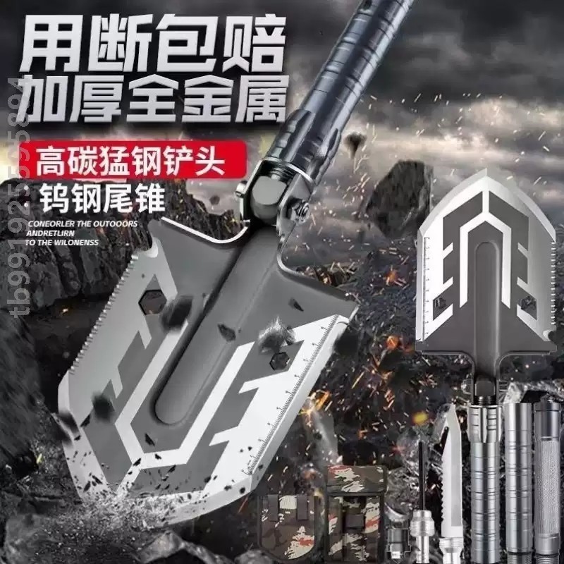 兵工铲锰钢露营工兵铲铲子小铁锹多功能工具户外折叠大号钓鱼野钓