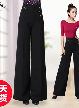 丹宝罗高端摩登舞裤舞蹈裤女大码拉丁舞裤裤子舞蹈服交谊舞练功服