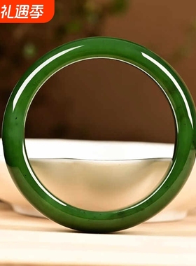 和田碧玉菠菜绿手镯收藏级