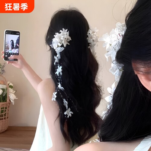 新中式古风仿真铃兰花朵头饰发夹女森系氛围感超仙流苏侧边夹盘发