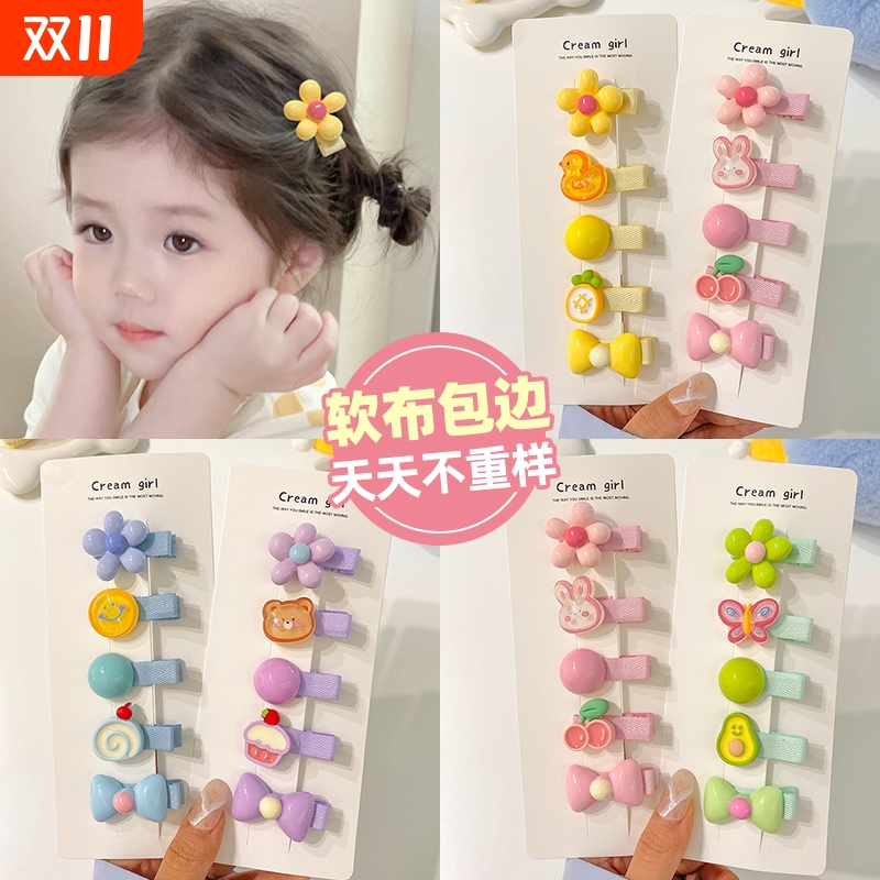 婴儿发夹女宝宝不伤发夹子
