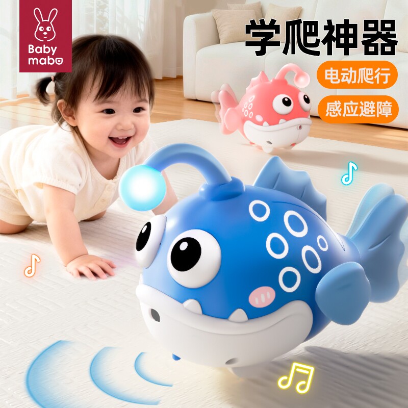 抬头练习婴儿爬行玩具早教益智