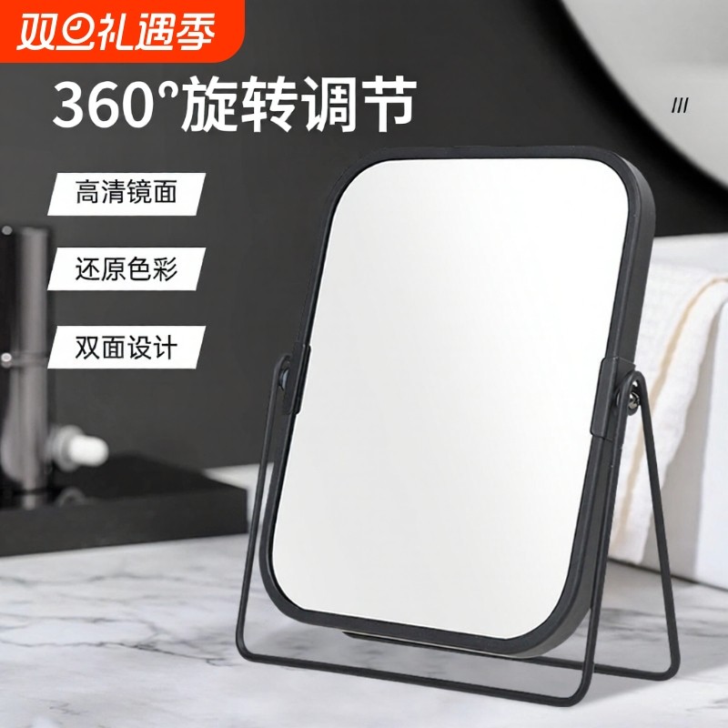 黑武士镜身双面镜面一面放大