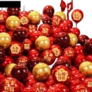 气球结婚布置套装 饰 喜庆浪漫婚礼卧室红色双层婚庆用品订婚婚房装