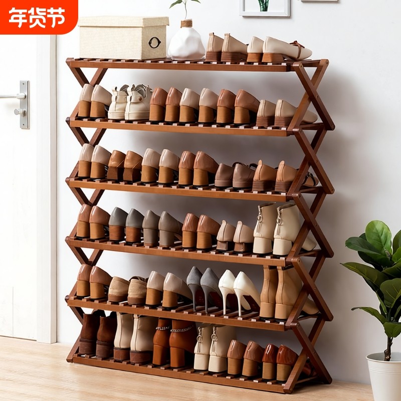 简易可折叠多层鞋架玄关入户门宿舍桌下鞋子收纳架免安装阳台卧室