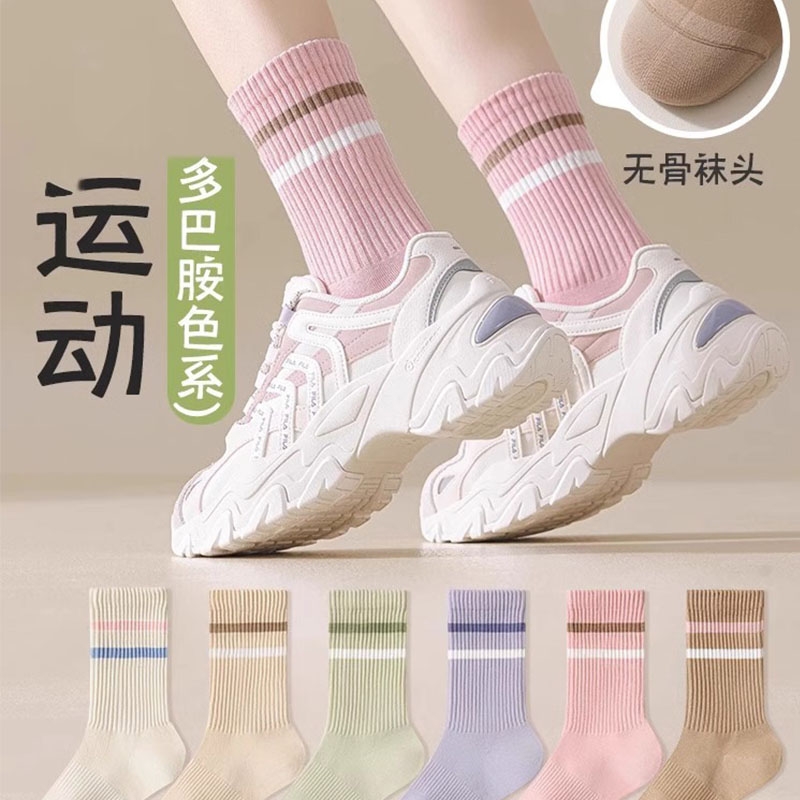 多巴胺色秋冬透气纯棉女中长筒袜