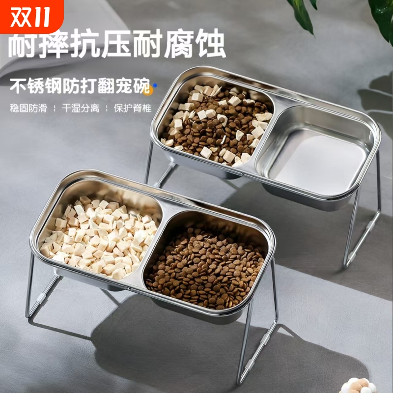 不锈钢狗盆保护颈椎防打翻宠物碗