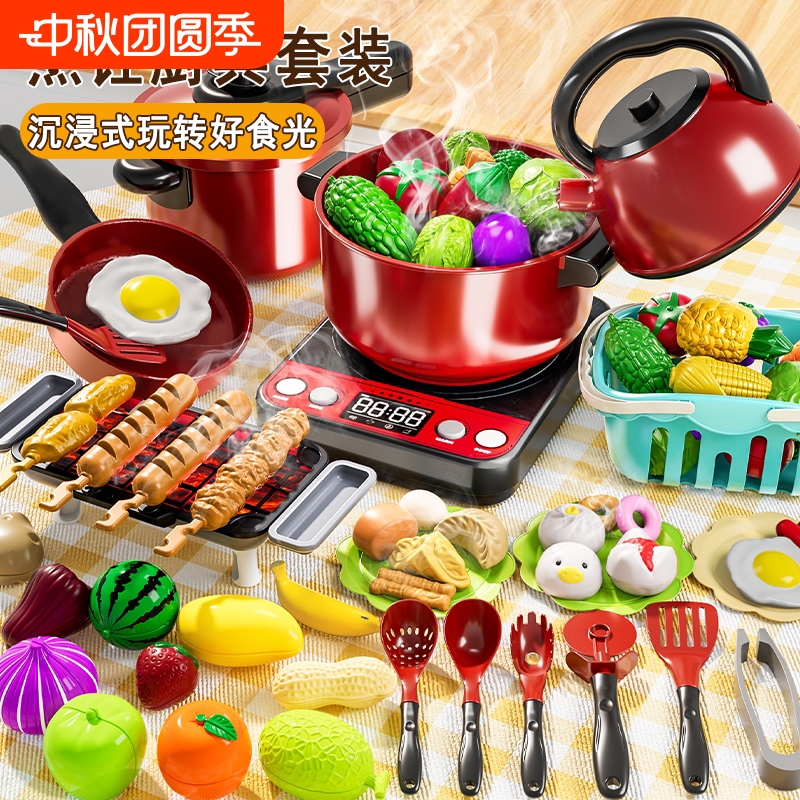 儿童过家家厨具宝宝益智玩具全套仿真做饭套装3-6岁女孩生日礼物