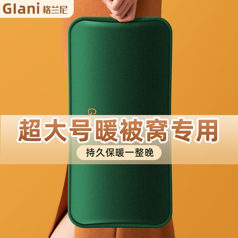 颈椎热水袋充电式防爆暖宝宝热敷电热枕头暖水袋可拆洗暖手加长,居家日用,热水袋,淘宝优惠券,粉丝福利购,淘宝优惠卷