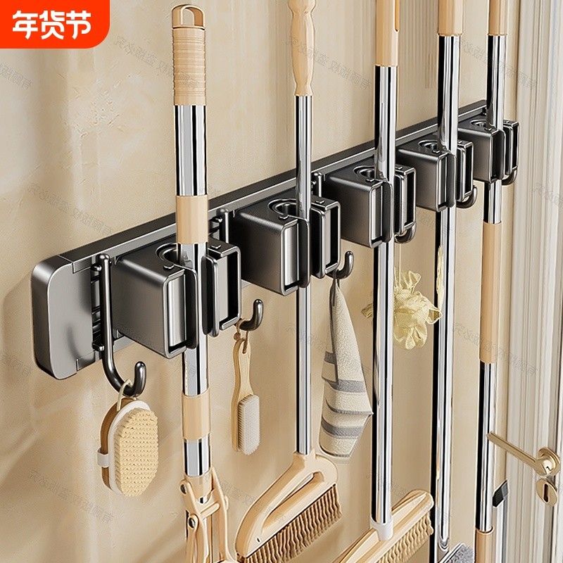拖把壁挂夹架免打孔墩布扫把固定架卫生间浴室卡扣置物收纳架挂钩