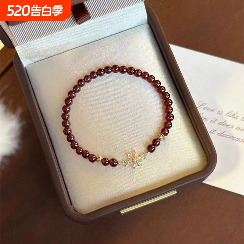 精致雪花手链女夏轻奢ins风小众设计精致闺蜜手串甜美礼物送女友