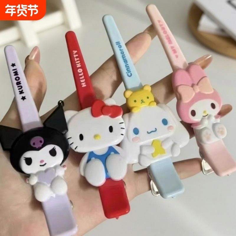 HelloKitty发夹新款小女孩碎发一字夹红色侧边刘海夹发卡库洛米,饰品/流行首饰/时尚饰品新,发饰,淘宝优惠券,粉丝福利购,淘宝优惠卷