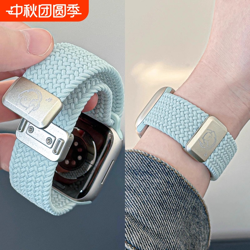 适用苹果S10手表S9表带iwatch11尼龙小狗applewatch8代编织7磁吸S7弹力SE腕带S6高级542mm运动智能蓝色红色