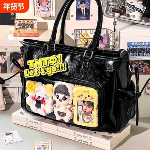 演唱会藏暗层包斜挎痛包双肩包大容量应援灯牌追星包包黑色休闲