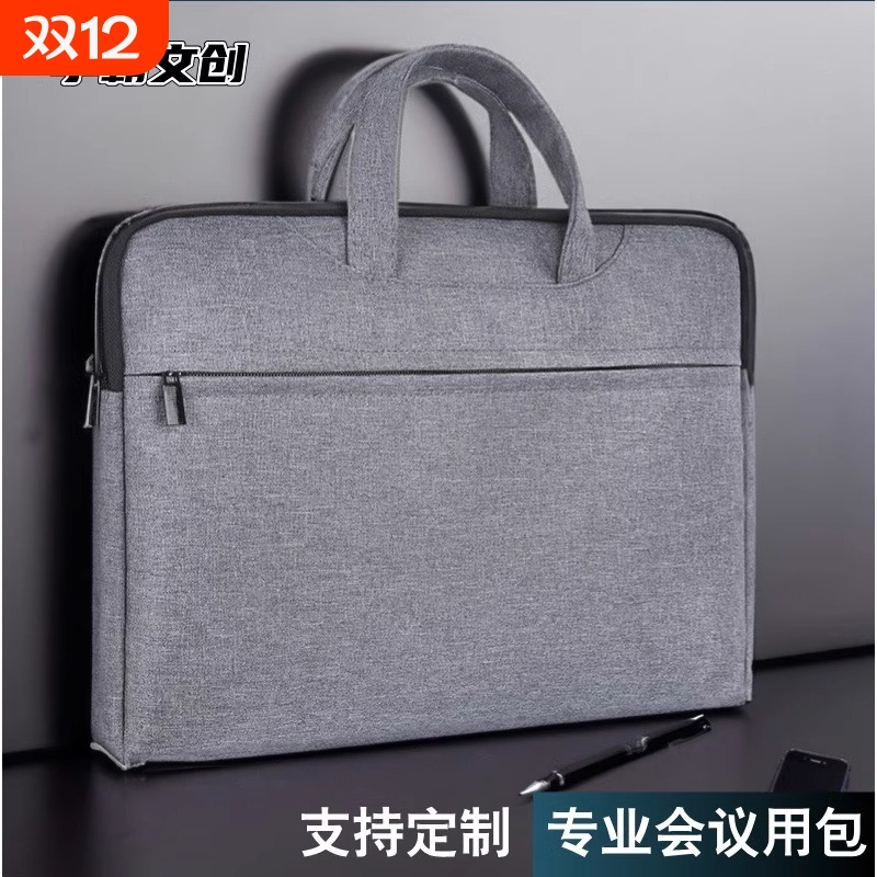 百利文牛津布厚实耐用手提袋实惠