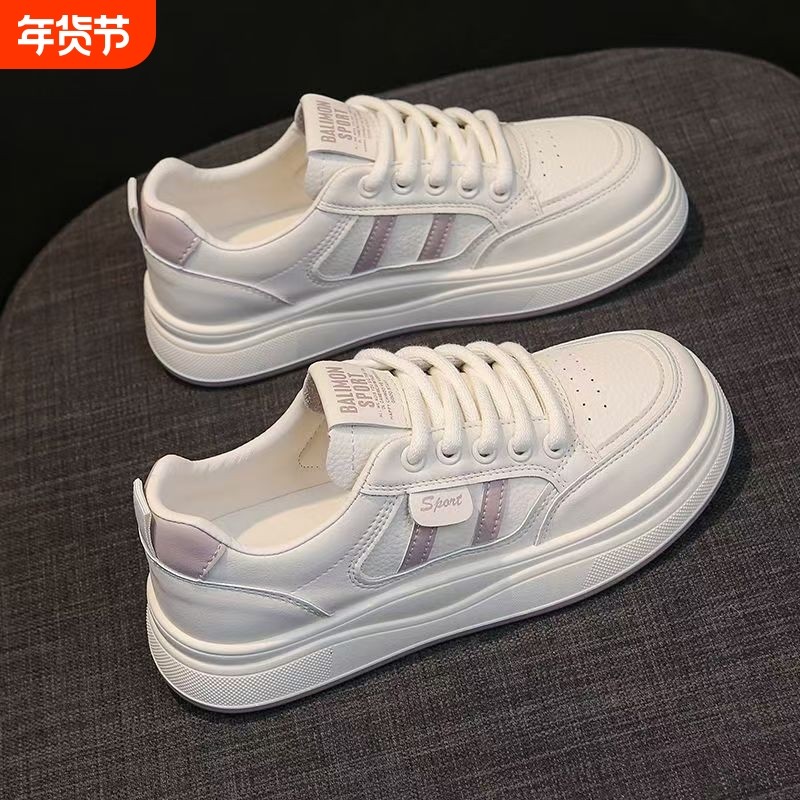 鞋子女2026新款春季爆款百搭厚底平底小白鞋女学生休闲运动板鞋女,女鞋,休闲板鞋,淘宝优惠券,粉丝福利购,淘宝优惠卷