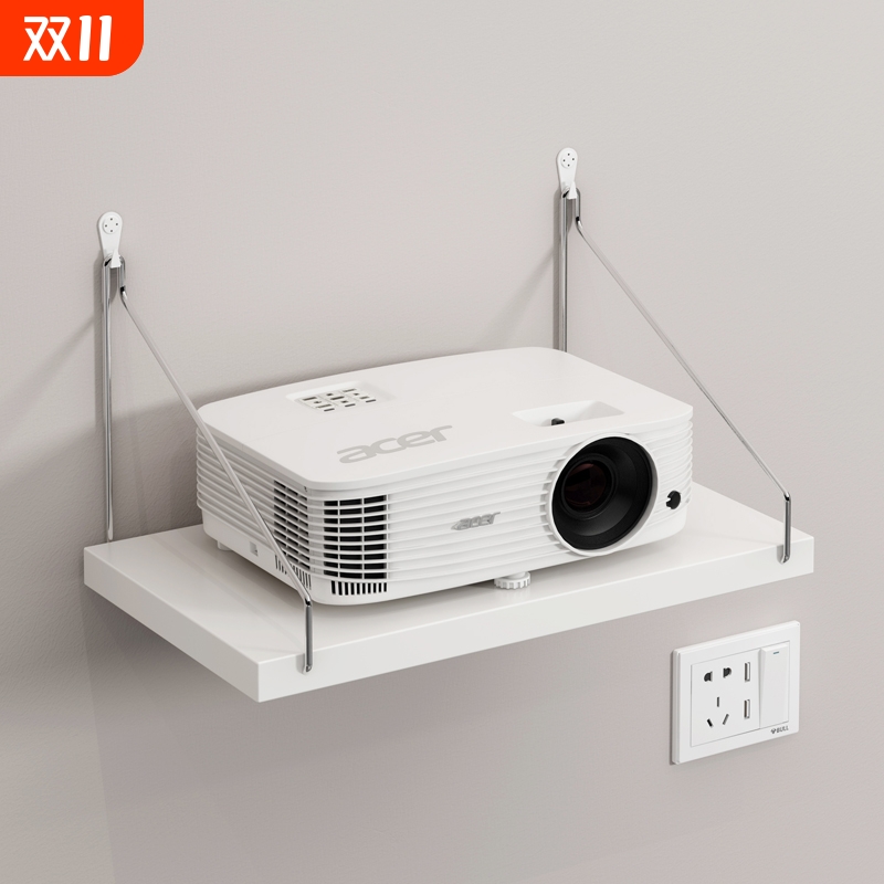 墙壁投影仪壁挂式壁挂支架挂墙物架免打孔床头板托架免钉收纳承重