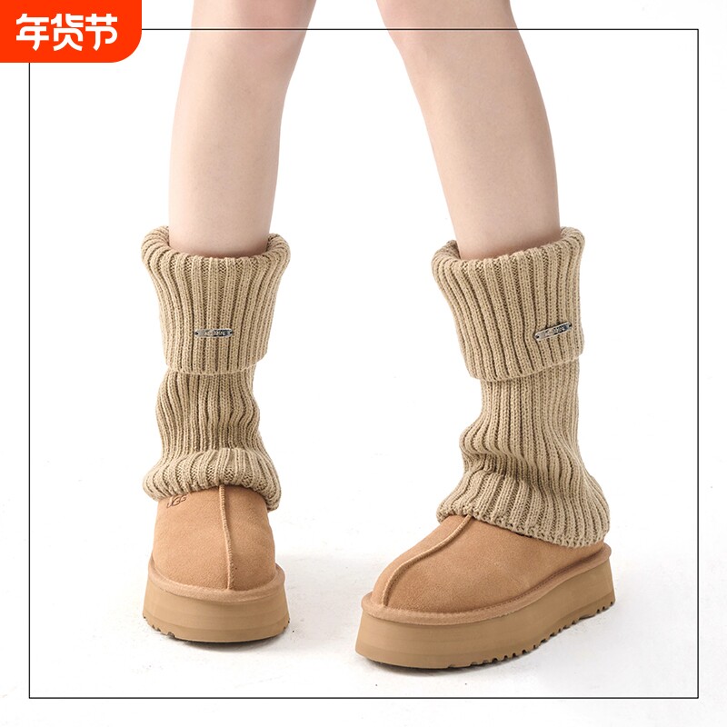金属标针织堆堆袜套女秋冬季日系y2k微喇加厚保暖小腿腿套长筒袜