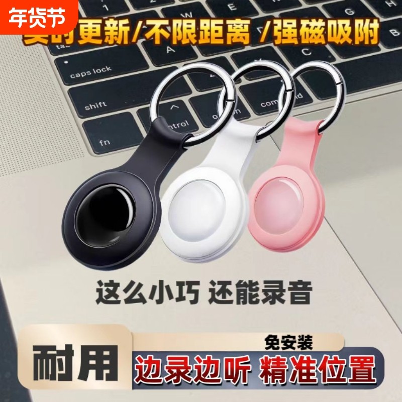 北斗gps定位器车载车辆防盗追踪定仪器超长待机定位汽车防丢神器j