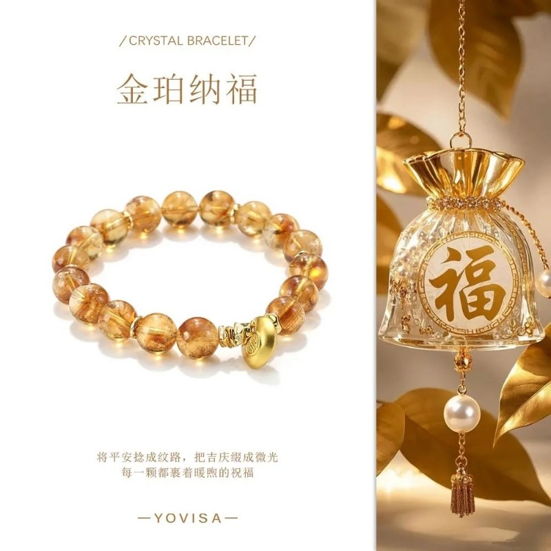 【金珀纳福】纯天然黄水晶手串黄塔晶招财转运聚宝送女友生日礼物
