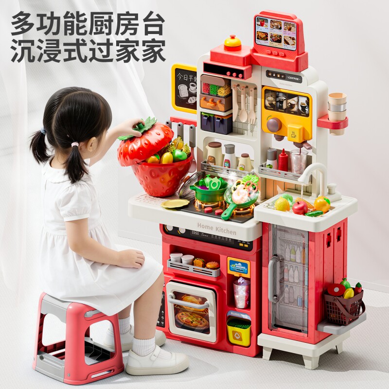 大号厨房玩具儿童做饭仿真厨具煮饭小女孩过家家宝宝3一6岁5女童4