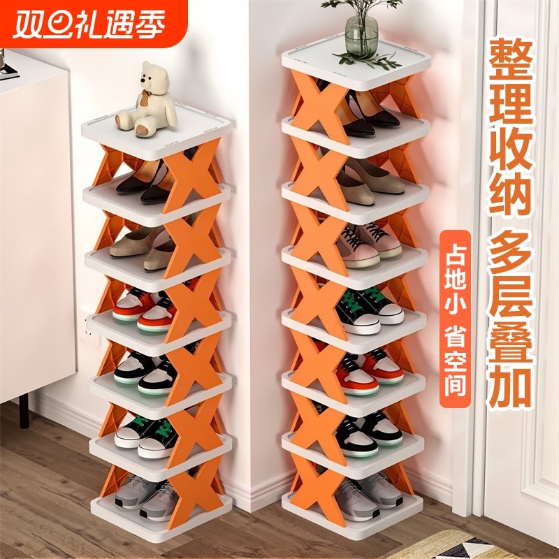 省空间简易鞋架收纳神器家用室内小窄门口放鞋子宿舍多层鞋柜入户