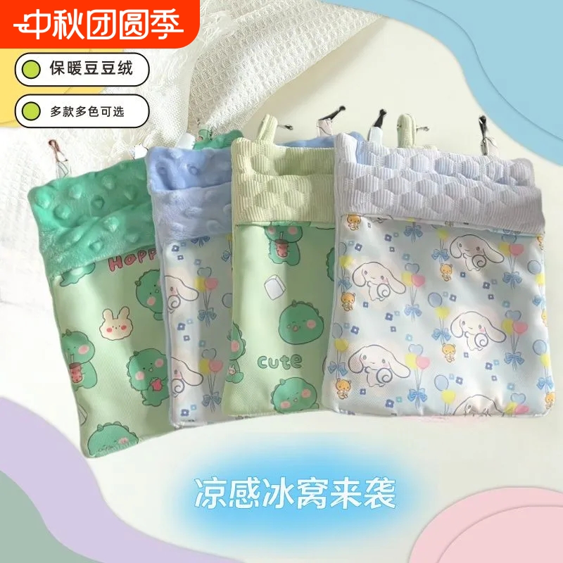 蜜袋鼯窝保暖睡袋夏天透气豆豆绒悬挂窝蜜袋鼬四季可用窝吊床用品