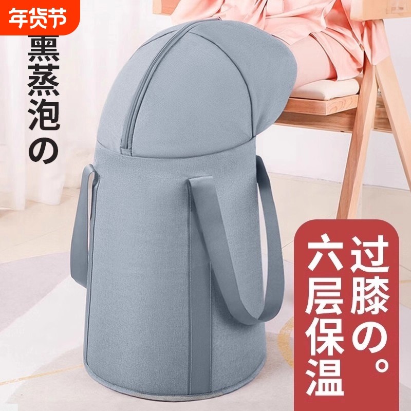 可折叠泡脚袋过小腿家用便携式冬天洗脚盆保温过膝泡脚桶恒温养生,家庭/个人清洁工具,足浴盆/足浴桶,淘宝优惠券,粉丝福利购,淘宝优惠卷