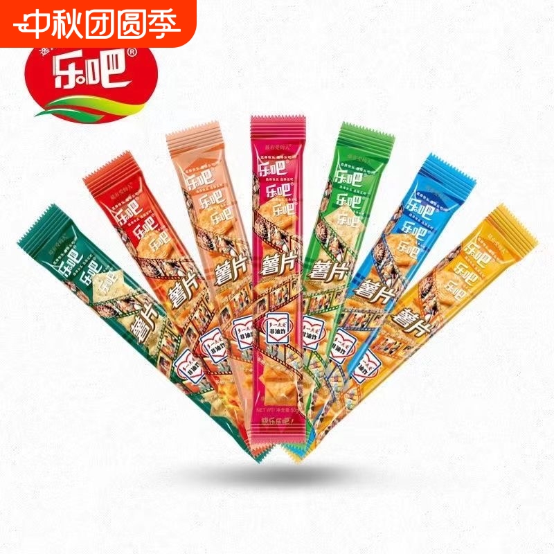 乐吧薯片牛肉味川香味50g非油炸