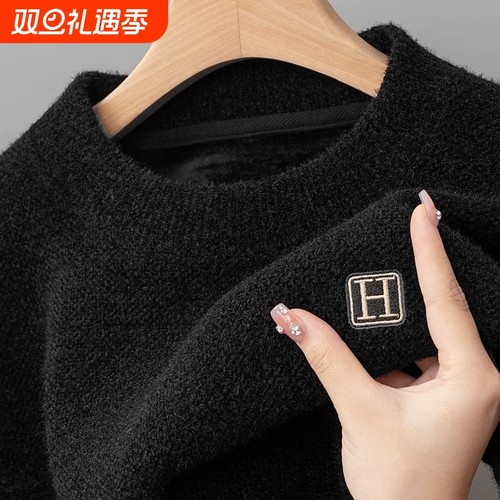 加绒圆领打底衫男士一体绒雪尼尔毛衣爸爸装冬季保暖衣内搭黑色