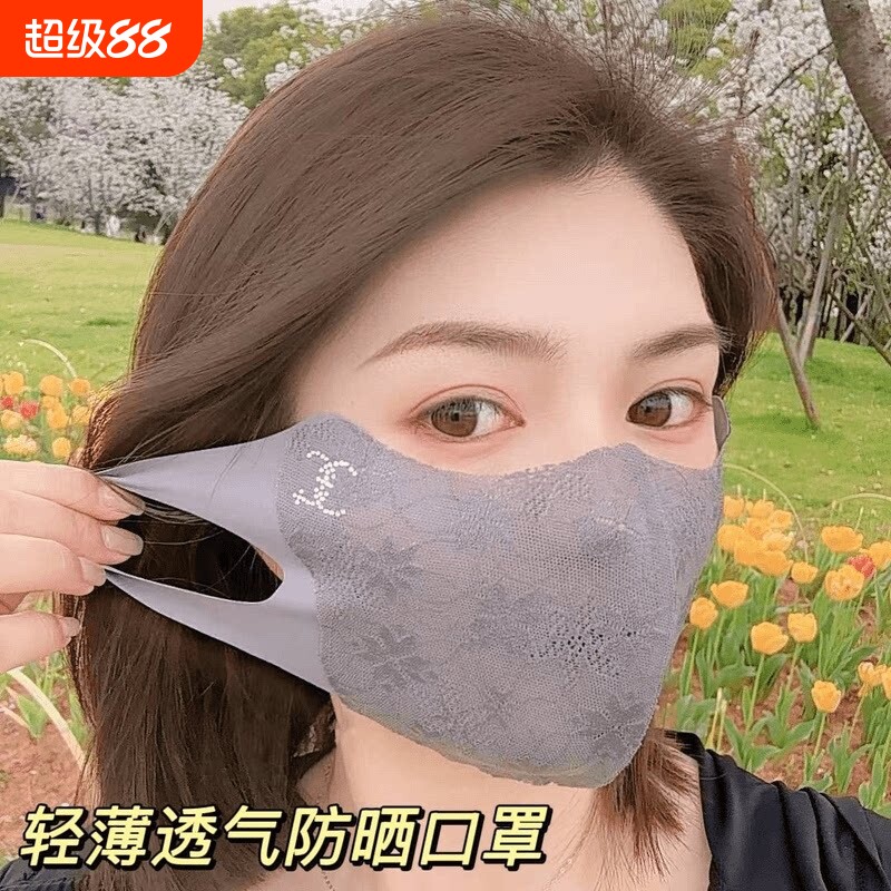新款蕾丝防晒口罩加大女士护眼角轻薄透气遮阳面罩夏季防紫外防护