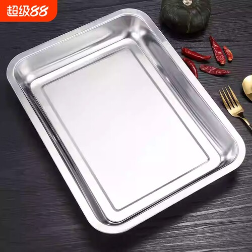304食品级不锈钢托盘长方形加厚烤鱼蒸鱼盘蒸饭盘肠粉盘烧烤盘