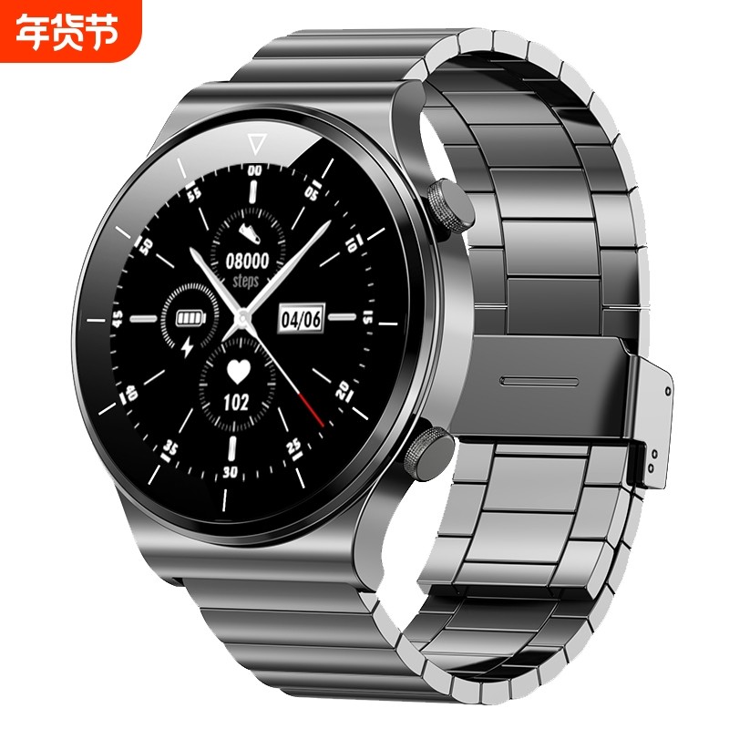 智能手表通话防水运动手环睡眠表盘可接打电话多功能支付手表