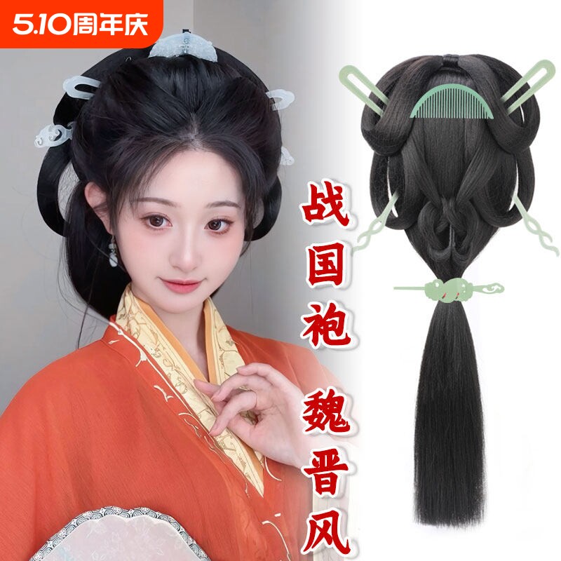 战国袍古风假发女一体式全套后压古装日常发髻盘发垫发包汉服头饰