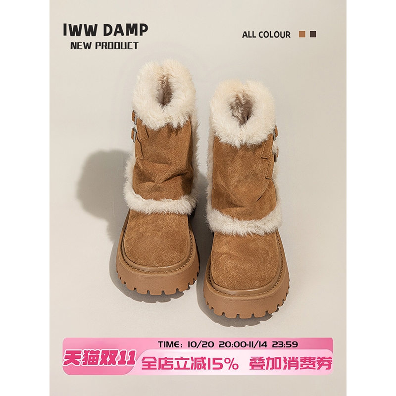 IWW小众设计感堆堆厚底雪地靴女2025冬季新款保暖加厚欧洲站防水